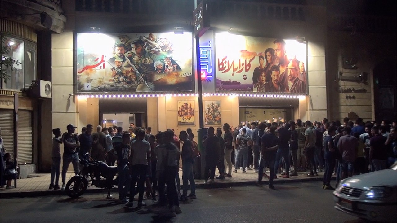 إقبال كثيف على سينمات وسط البلد في أول أيام العيد