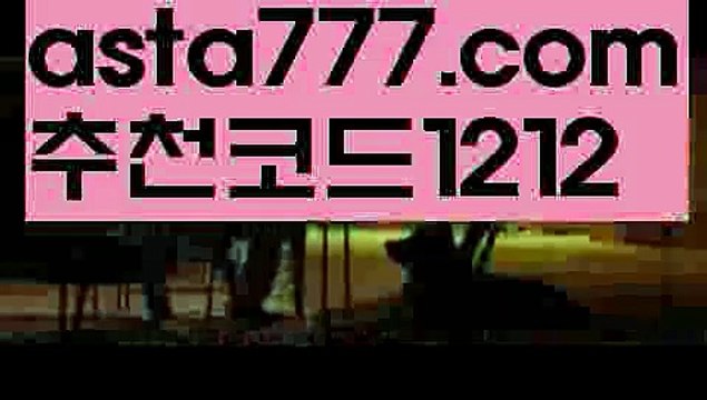 【필리핀여행】{{✴첫충,매충10%✴}}필리핀카지노후기【asta777.com 추천인1212】필리핀카지노후기✅카지노사이트✅ 바카라사이트∬온라인카지노사이트♂온라인바카라사이트✅실시간카지노사이트♂실시간바카라사이트ᖻ 라이브카지노ᖻ 라이브바카라ᖻ 【필리핀여행】{{✴첫충,매충10%✴}}