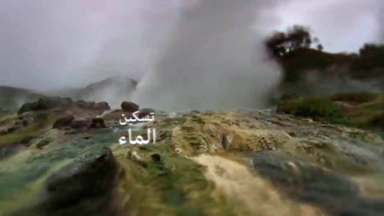 سلسة وثيقيات جديدة لا تنقضي عجائبة