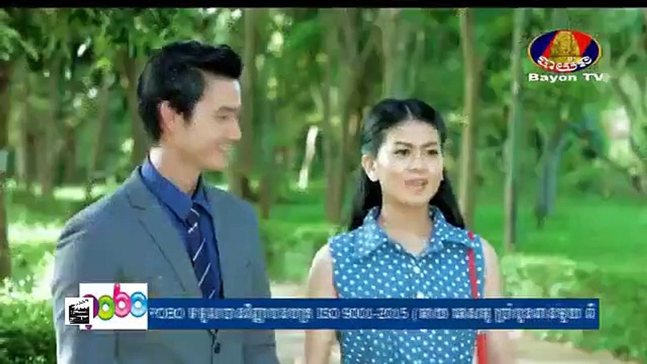 Teasey Besdong EP 13