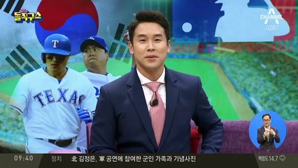 황교안 막말 경고에…김문수 “입 틀어막지 말라”