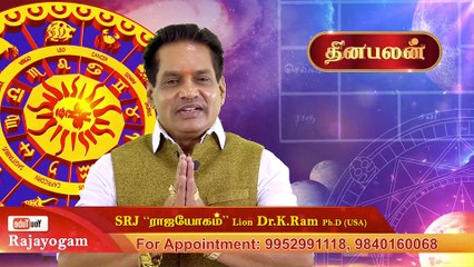 06-06-2019 இன்றைய ராசி பலன் | Astrology | Rasipalan | Oneindia Tamil