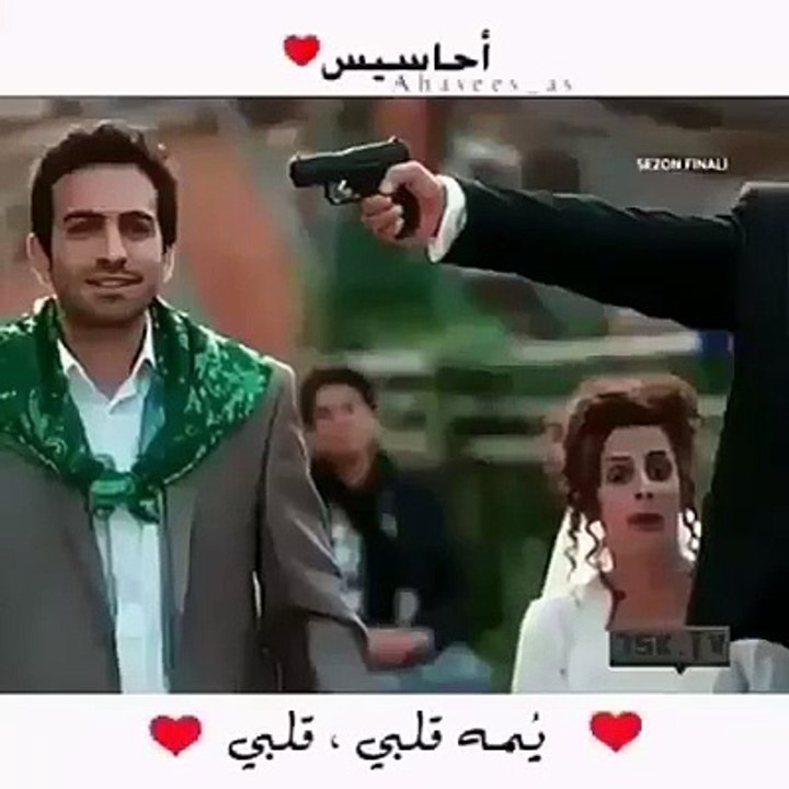love for ever 7