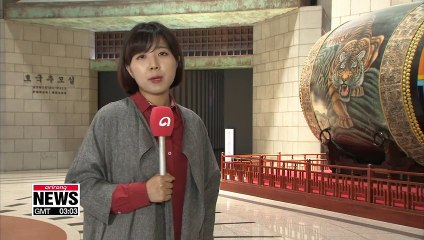 64th Memorial Day remembered at the War Memorial of Korea