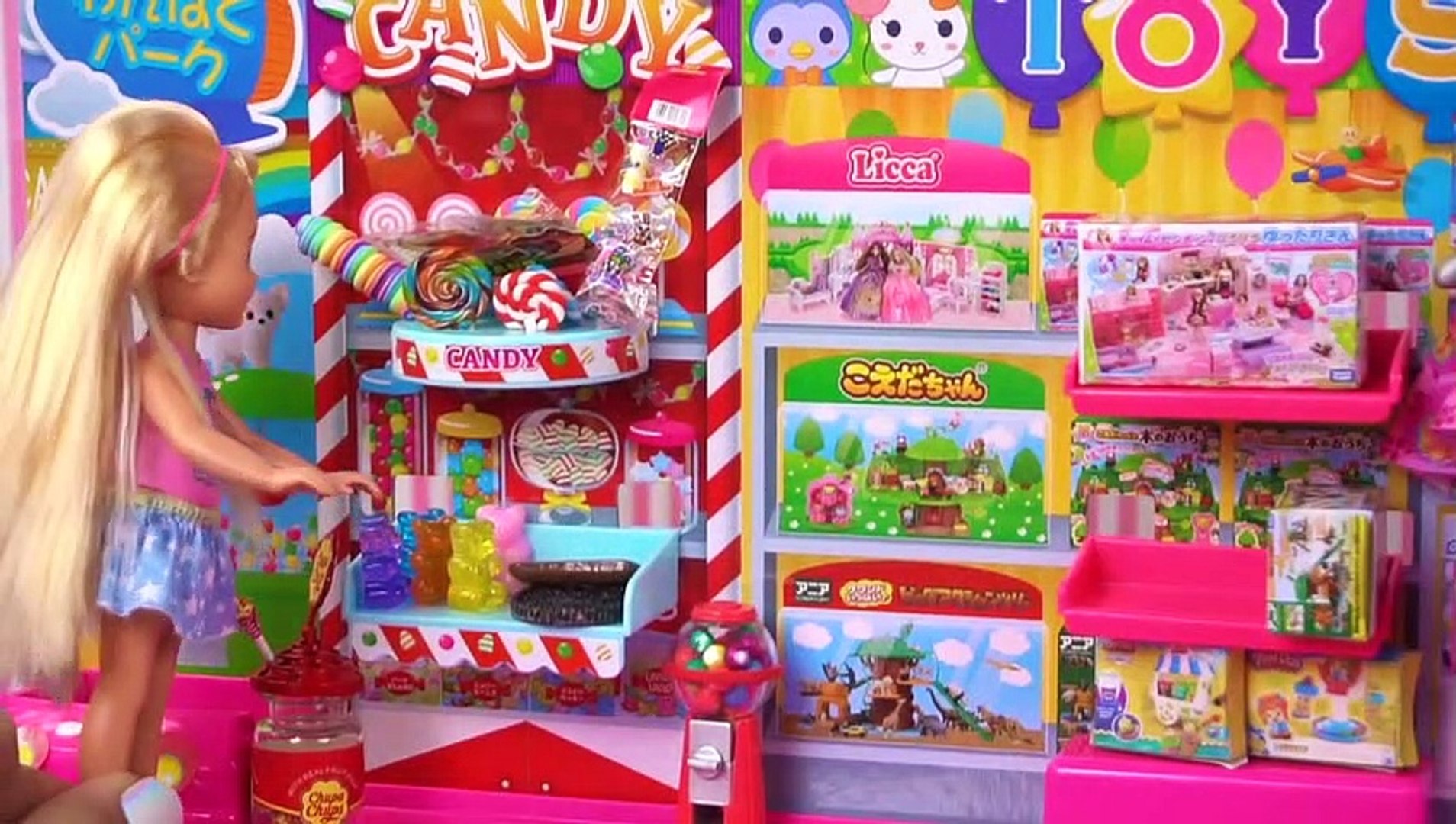 Barbie candy shop shop