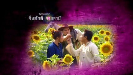 Tu than ngot ngao tap 21(bo thai lan long tieng viet cuc hay)