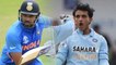 IND vs SA World Cup 2019 : ಮೊದಲ ಪಂದ್ಯದಲ್ಲೆ ದಾದಾ ದಾಖಲೆ ಮುರಿದ ರೋಹಿತ್ ಶರ್ಮಾ..? | Oneindia Kannada
