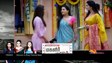 En Kanmani 20-06-2019 Polimer TV Serial Part 01