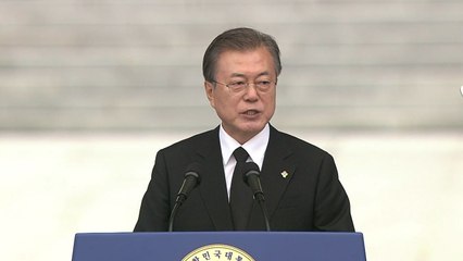 문 대통령 "보수와 진보 이분법의 시대 지나" / YTN