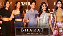 Bharat Screening | Star Kids Janhvi, Ishaan, Ananya Panday, Shanaya Kapoor Attend