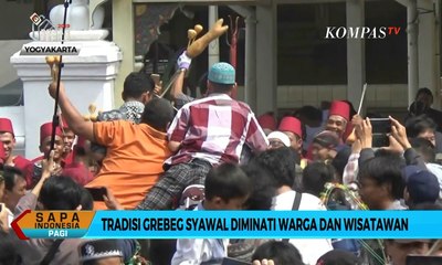 Télécharger la video: Sejumlah Tradisi Warnai Hari Raya Idul Fitri 1440 H