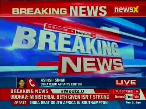 AN-32 missing: Bad weather hampers search operation, search & rescue operations likely to resume soon