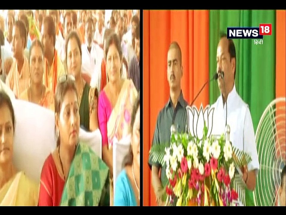 लोकसभा चुनाव फतह करने के बाद विधानसभा चुनाव की तैयारी में जुटी BJP-After winning the Lok Sabha elections, BJP is preparing for the Assembly elections 2019