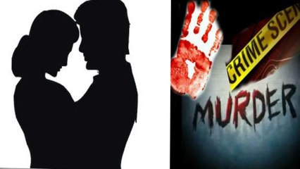 கள்ளக்காதலால் விபரீதம்.. மூதாட்டியை கொன்று சடலத்தை கிணற்றில் வீசிய கள்ளகாதலர்கள்- வீடியோ