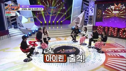 [ซับไทย] 170224 Red Velvet @ Singderella [Part 2]