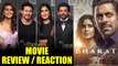 Bharat Movie REVIEW By Bollywood Celebs | Salman Khan, Katrina Kaif, Sunil Grover