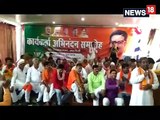 अधिकारी, कर्मचारी सम्मान न दे, तो जूते से मारिये: BJP MLA