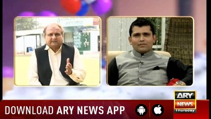 Bakhabar Savera with Shafaat Ali and Madiha Naqvi ( Eid Day 2 Special ) 6th - May - 2019