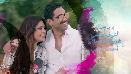 الحلقة الثانية عشر - مسلسل الحرباية | Episode 12 - Al Herbaya Series