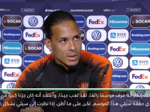 كرة قدم: دوري الأمم الأوروبيّة: ستيرلينغ مهم للغاية بالنسبة لنجاح سيتي- فان دايك