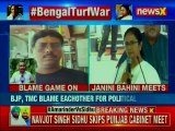 2 TMC workers killed in 24  hours in Bengal; Mamata Banerjee's 'Janini Bahini' to meet today