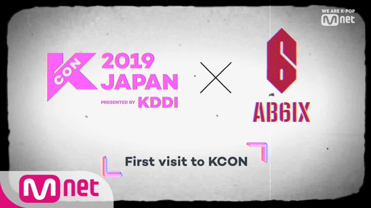 [#KCON2019JAPAN] #KCON VLOG with #AB6IX