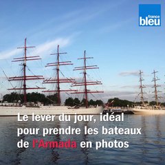 Armada 2019 : le petit matin, paradis des photographes