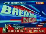 NEET Suicides: Another medical student commits suicide, death toll rises to 3