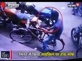 शातिर चोर ने ऐसे किया साइकिल पर हाथ साफ, देखें CCTV