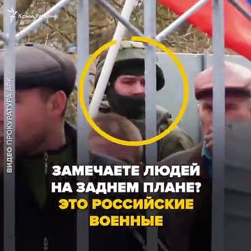 Рассказываем, что такое тактика живого щита и как ее использовали зеленые человечки в 2014 году во время захвата Крыма