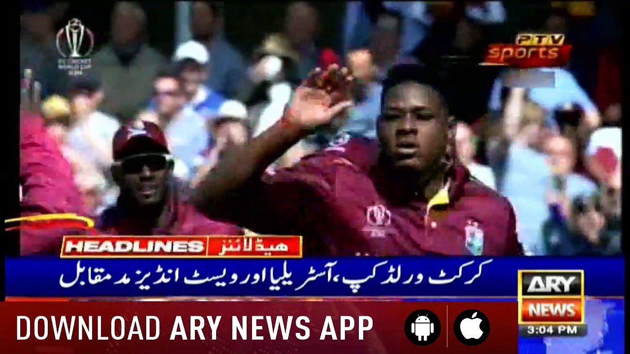 Headlines  ARYNews - 1500 -  6th June 2019