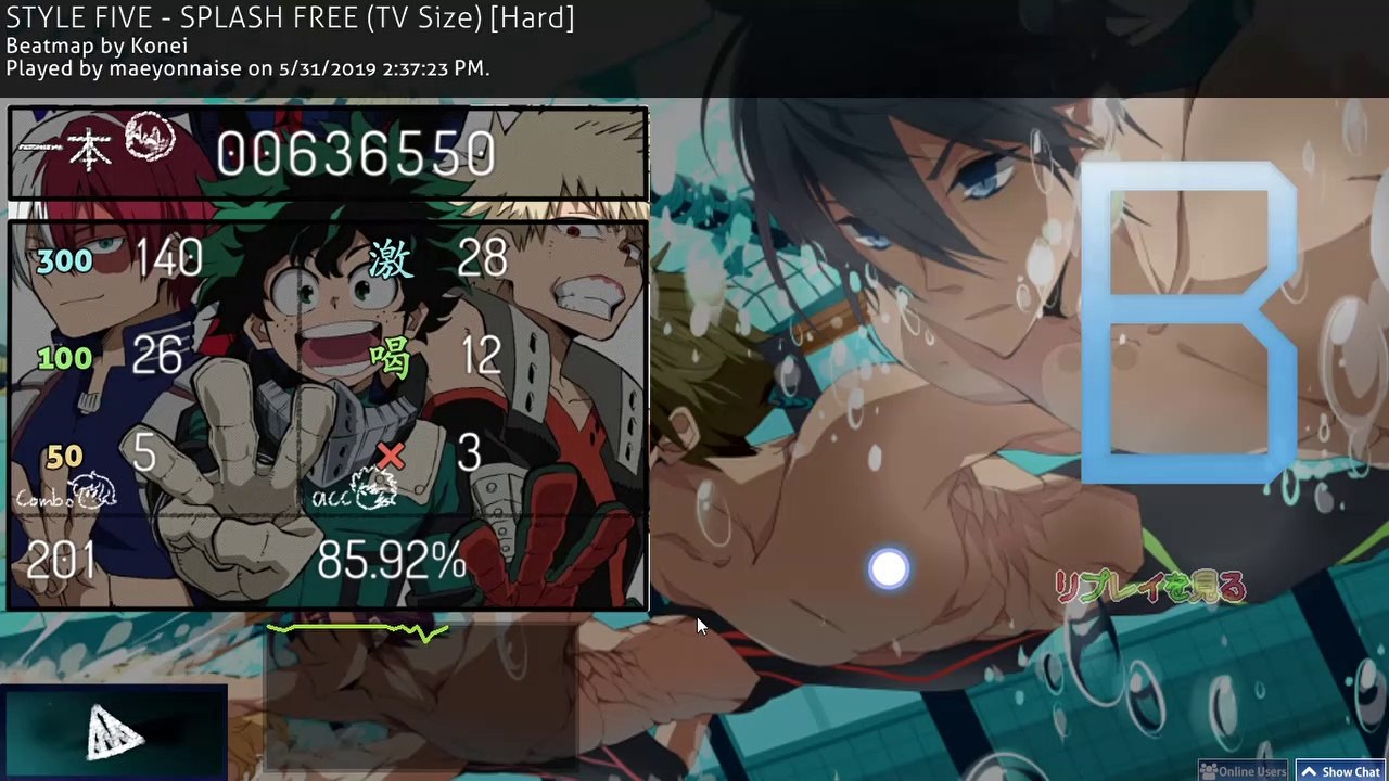Splash Free! (Hard)