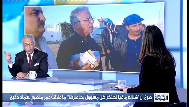 Tounes El Yaoum S01 Episode 129 21-03-2019 Partie 01