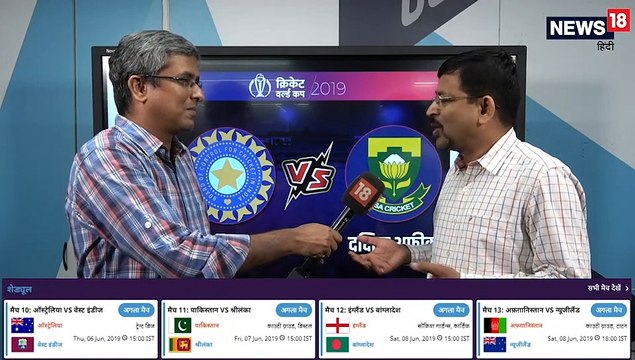 टीम इंडिया की द. अफ्रीका पर धमाकेदार जीत, अगर आपने मैच नहीं देखा तो ये खबर पढ़ें