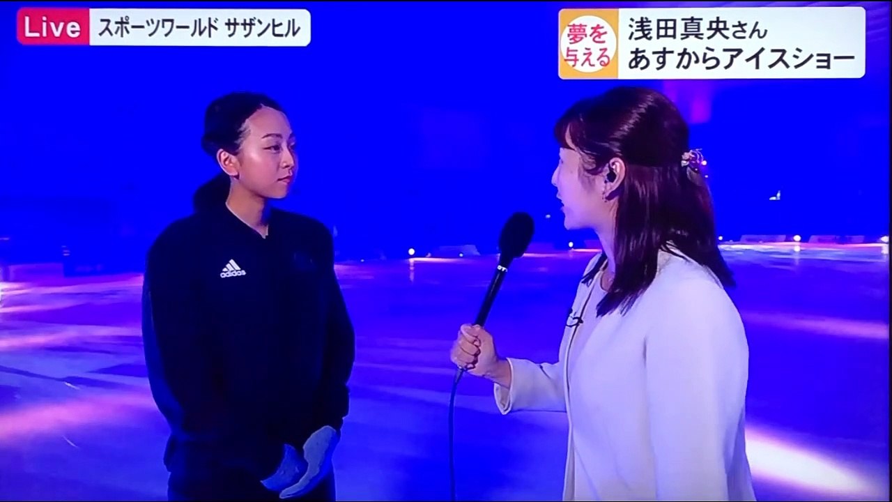 20190606 MA 前日インタビュー