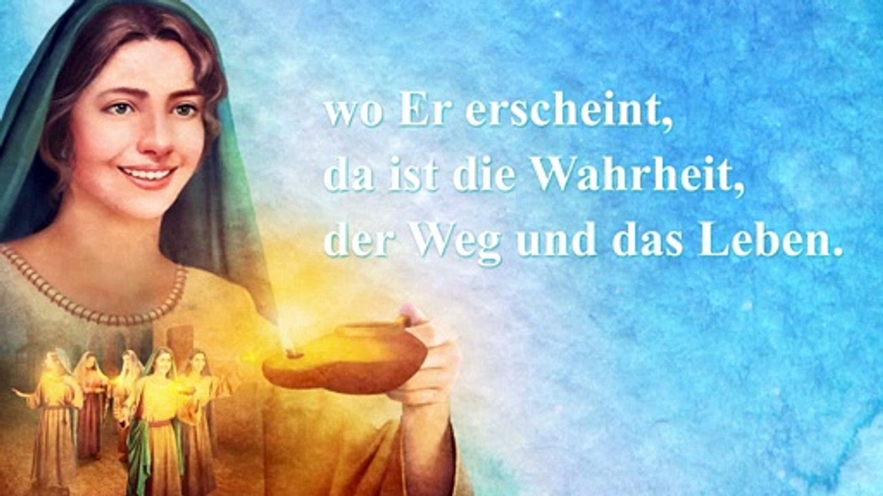 Christliches Lied | Wie man nach Gottes Fußspuren sucht