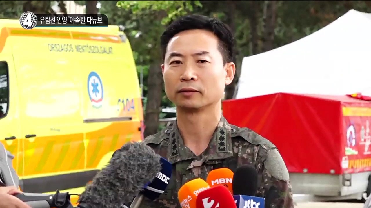 유람선 인양 ‘야속한 다뉴브’