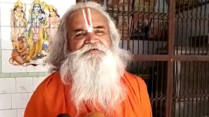 अयोध्या में रामलला के दर्शन करने आएंगे शिवसेना प्रमुख उद्धव ठाकरे, क्या बोले रामविलास वेदांती