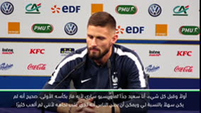 كرة قدم: دولي: تعاقد ساري مع هيغواين في يناير أزعجني- جيرو