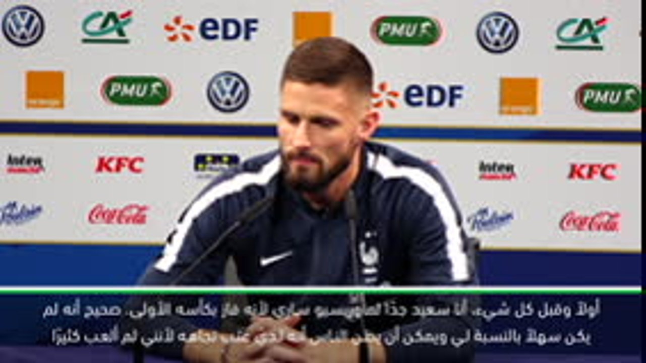 كرة قدم: دولي: تعاقد ساري مع هيغواين في يناير أزعجني- جيرو