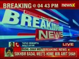 West Bengal CM Mamata Banerjee meets Prashant Kishor; talks to have Kishor on-board for TMC