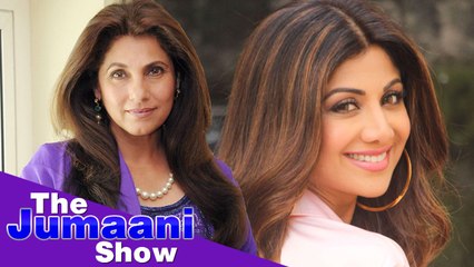 Shilpa Shetty & Dimple Kapadia's Unknown Connection | Swetta Jumaani