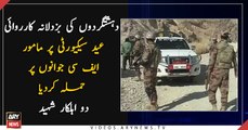 Two FC soldiers martyred in Balochistan attack