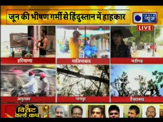India on high alert as heatwaves continue to hit, प्रचंड गर्मी से झुलस रहा देश