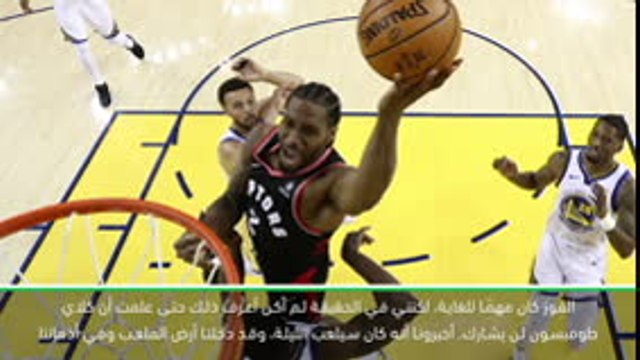 كرة سلة: ان بي آي: دعونا نرى أين سيوصلنا هذا الزخم- ليونارد عن الفوز الكبير في المباراة الثالثة