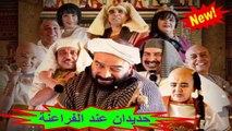 HD 2019 المسلسل المغربي 