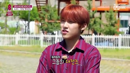 เรียลลิตี้ EP7