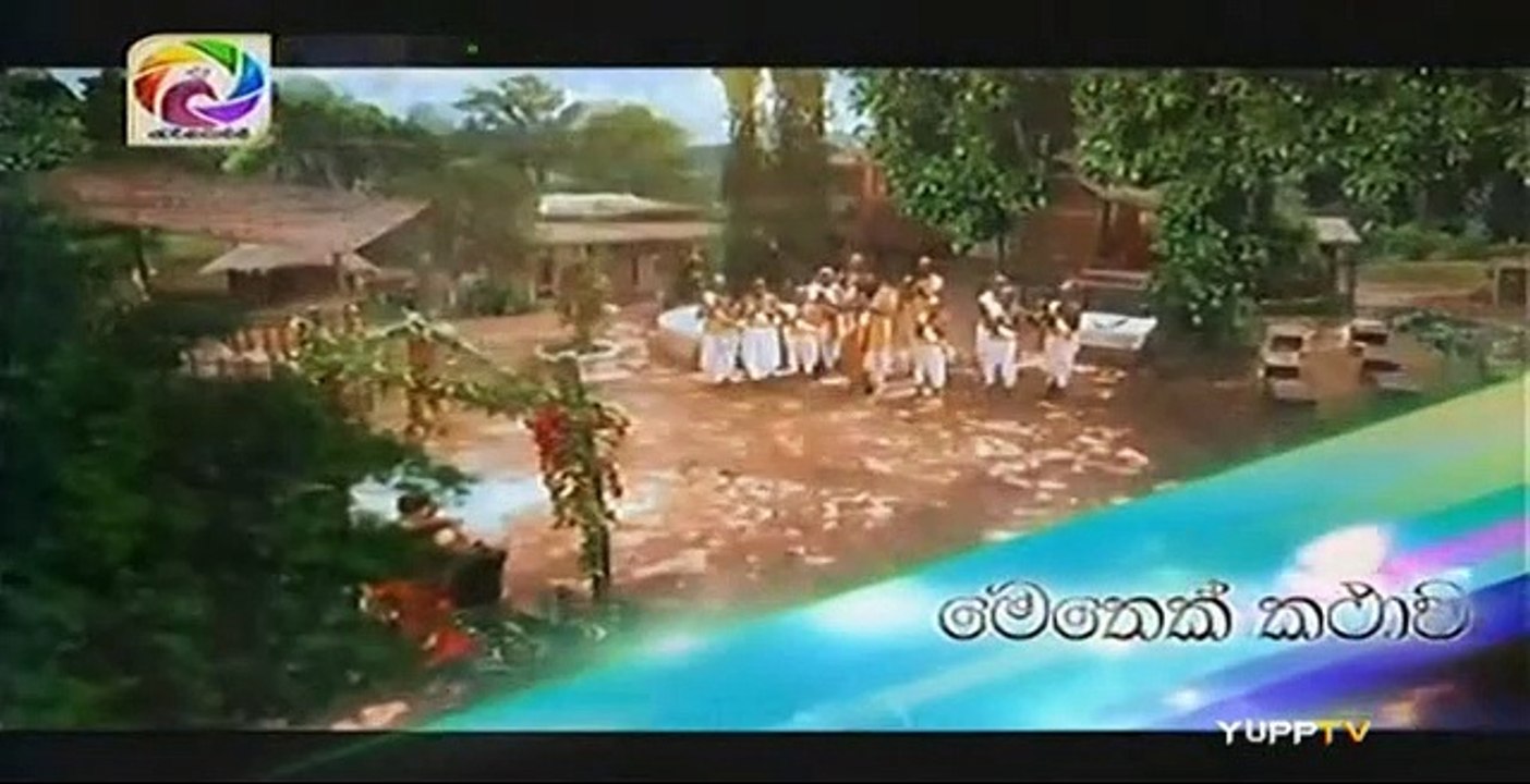 Maharaja Kansa Teledrama - 293 - 06th June 2019