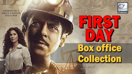 Bharat Boxoffice Collection