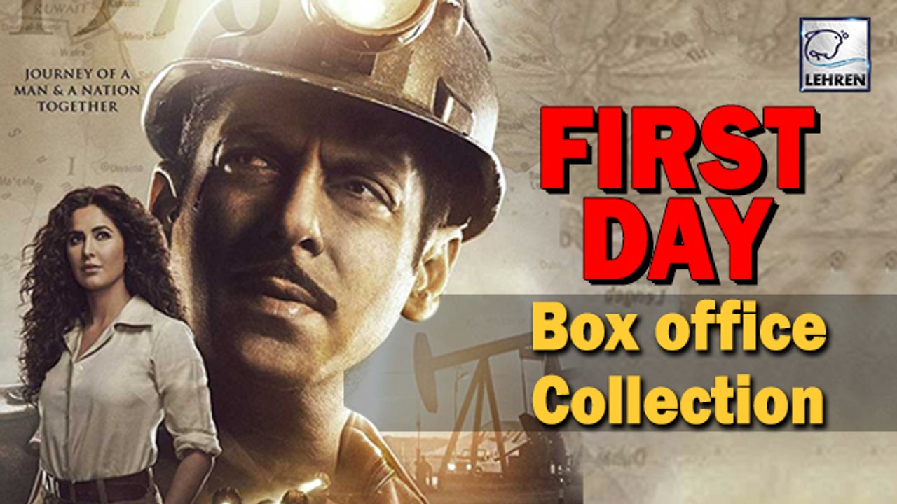 Bharat Boxoffice Collection